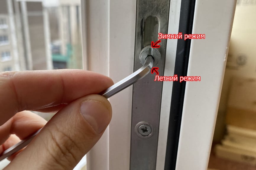 регулировка окон зима лето